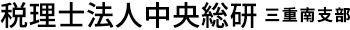 トップへ戻る